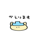パンの中におにぎり（個別スタンプ：19）