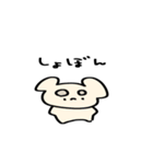 パンの中におにぎり（個別スタンプ：22）