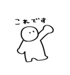 パンの中におにぎり（個別スタンプ：24）