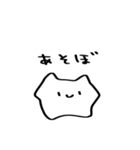 パンの中におにぎり（個別スタンプ：25）