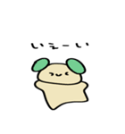 パンの中におにぎり（個別スタンプ：26）