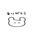 パンの中におにぎり（個別スタンプ：28）