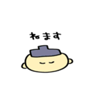 パンの中におにぎり（個別スタンプ：31）