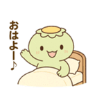 日常に使えるかっぱのスタンプ2（個別スタンプ：1）
