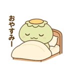 日常に使えるかっぱのスタンプ2（個別スタンプ：2）