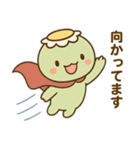 日常に使えるかっぱのスタンプ2（個別スタンプ：3）