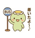 日常に使えるかっぱのスタンプ2（個別スタンプ：4）
