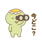 日常に使えるかっぱのスタンプ2（個別スタンプ：5）