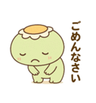 日常に使えるかっぱのスタンプ2（個別スタンプ：6）