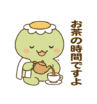 日常に使えるかっぱのスタンプ2（個別スタンプ：11）