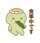 日常に使えるかっぱのスタンプ2（個別スタンプ：15）
