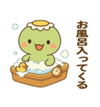 日常に使えるかっぱのスタンプ2（個別スタンプ：16）
