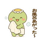 日常に使えるかっぱのスタンプ2（個別スタンプ：17）