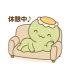 日常に使えるかっぱのスタンプ2（個別スタンプ：21）