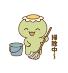 日常に使えるかっぱのスタンプ2（個別スタンプ：22）