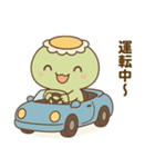 日常に使えるかっぱのスタンプ2（個別スタンプ：23）
