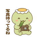 日常に使えるかっぱのスタンプ2（個別スタンプ：24）