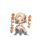 しあわせウェディングガール（個別スタンプ：1）