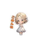 しあわせウェディングガール（個別スタンプ：4）