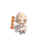 しあわせウェディングガール（個別スタンプ：8）