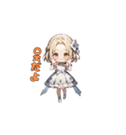 しあわせウェディングガール（個別スタンプ：15）