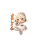 しあわせウェディングガール（個別スタンプ：18）