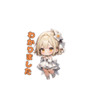 しあわせウェディングガール（個別スタンプ：21）