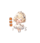 しあわせウェディングガール（個別スタンプ：25）