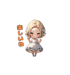 しあわせウェディングガール（個別スタンプ：26）