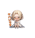 しあわせウェディングガール（個別スタンプ：27）