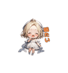 しあわせウェディングガール（個別スタンプ：29）