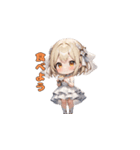 しあわせウェディングガール（個別スタンプ：33）
