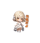 しあわせウェディングガール（個別スタンプ：35）