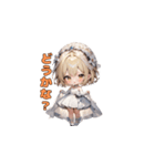 しあわせウェディングガール（個別スタンプ：36）