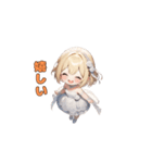 しあわせウェディングガール（個別スタンプ：39）