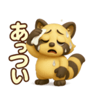 クリーニング店の看板アライグマ 3D ver.2（個別スタンプ：8）