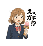 けん玉女子サラちゃん（個別スタンプ：1）