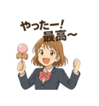 けん玉女子サラちゃん（個別スタンプ：3）