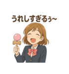 けん玉女子サラちゃん（個別スタンプ：5）