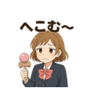 けん玉女子サラちゃん（個別スタンプ：6）
