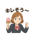 けん玉女子サラちゃん（個別スタンプ：8）