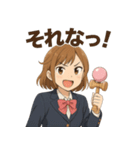 けん玉女子サラちゃん（個別スタンプ：9）