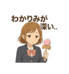 けん玉女子サラちゃん（個別スタンプ：10）