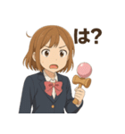 けん玉女子サラちゃん（個別スタンプ：13）
