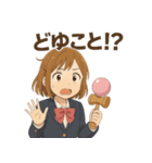 けん玉女子サラちゃん（個別スタンプ：14）