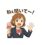 けん玉女子サラちゃん（個別スタンプ：15）