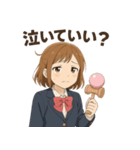 けん玉女子サラちゃん（個別スタンプ：16）