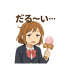けん玉女子サラちゃん（個別スタンプ：17）