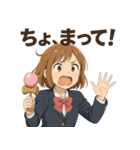 けん玉女子サラちゃん（個別スタンプ：20）