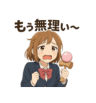 けん玉女子サラちゃん（個別スタンプ：23）